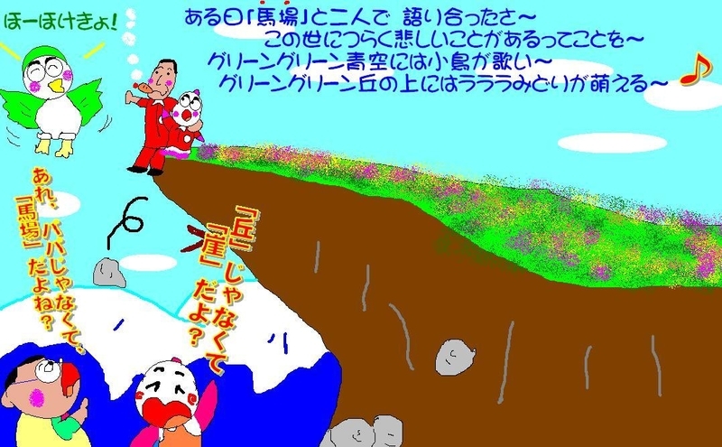 イメージ 1