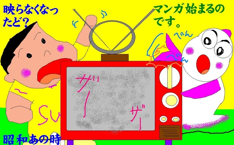 イメージ 1
