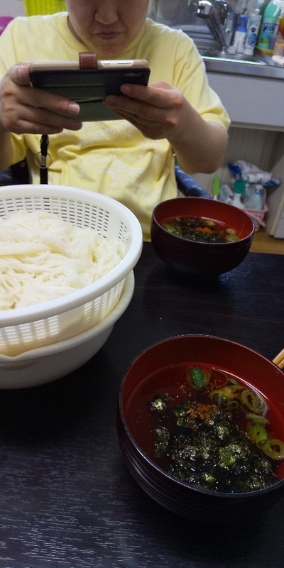 イメージ 2