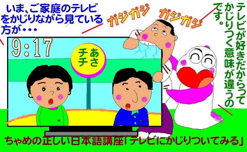 イメージ 1