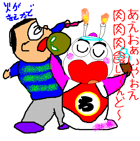 イメージ 1