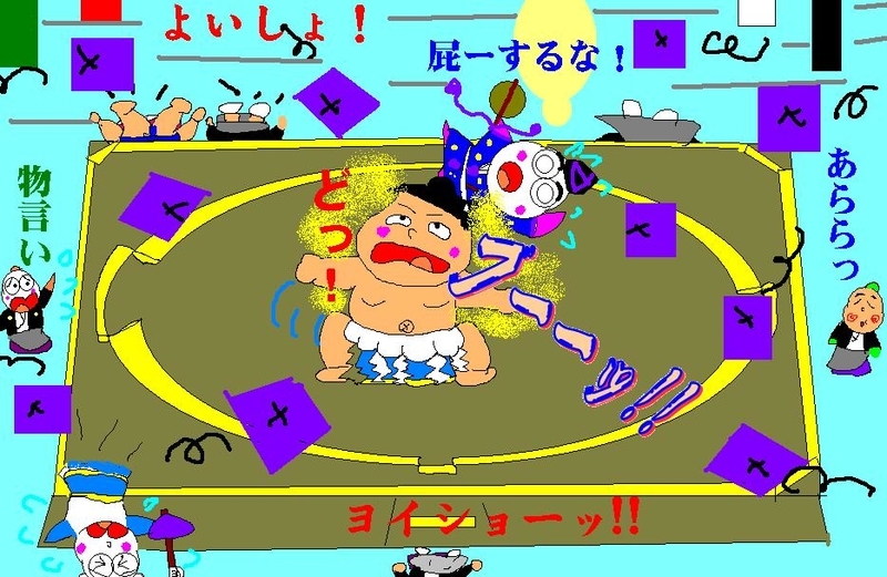 イメージ 1