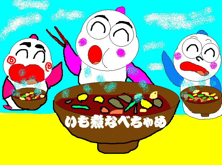 イメージ 1