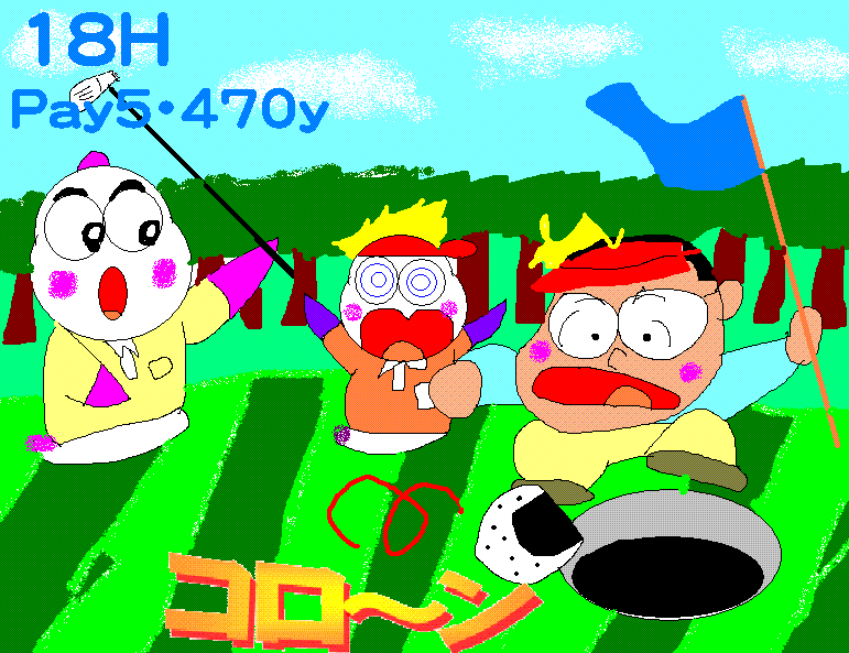 イメージ 1