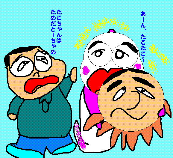 イメージ 1