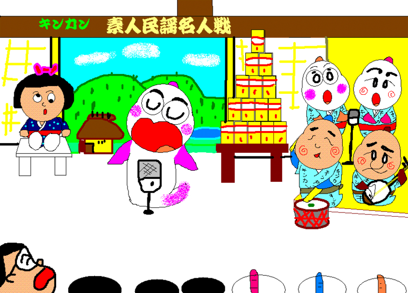 イメージ 1
