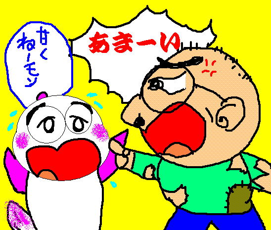 イメージ 1