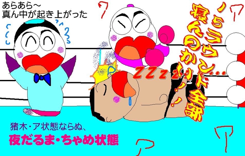 イメージ 1