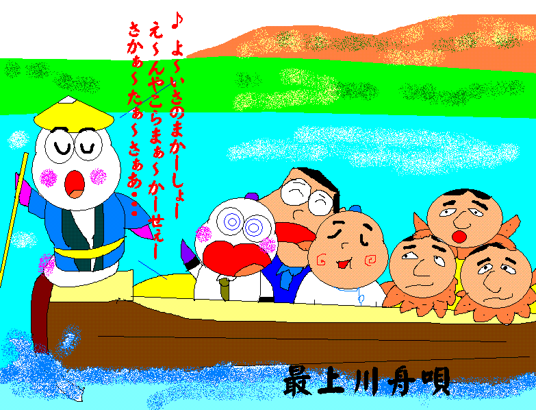 イメージ 1