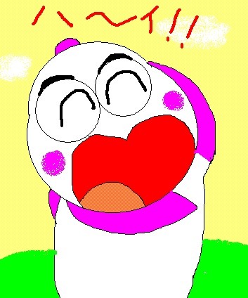 イメージ 1