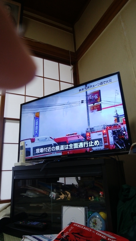 イメージ 1
