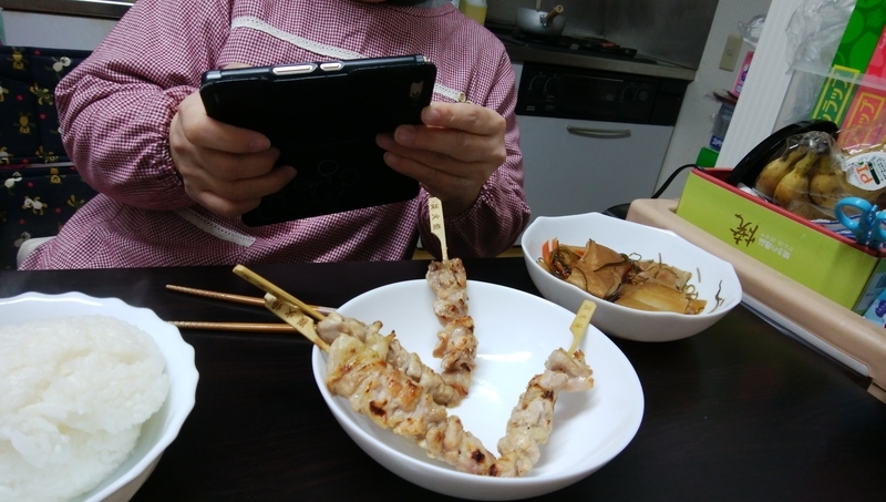 イメージ 1