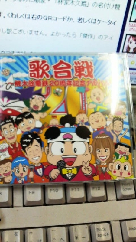 イメージ 1