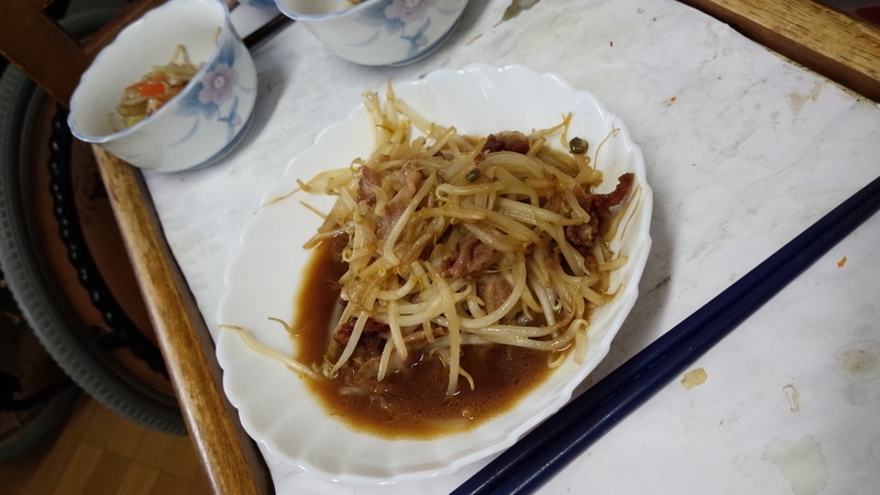 イメージ 2