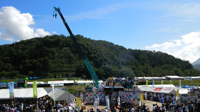 イメージ 1