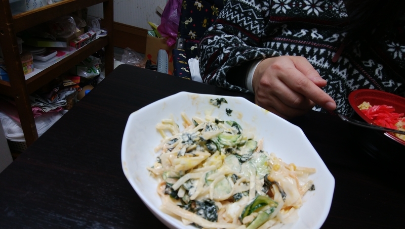 イメージ 2