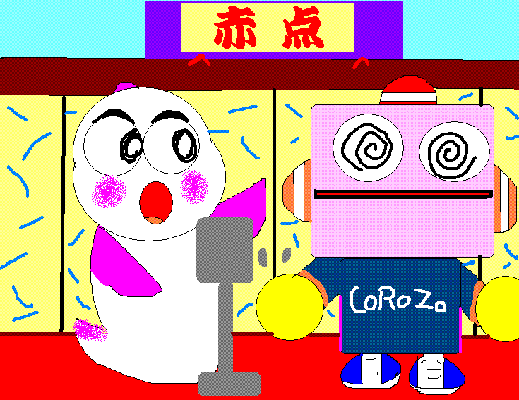 イメージ 1