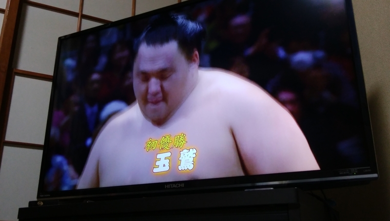 イメージ 2