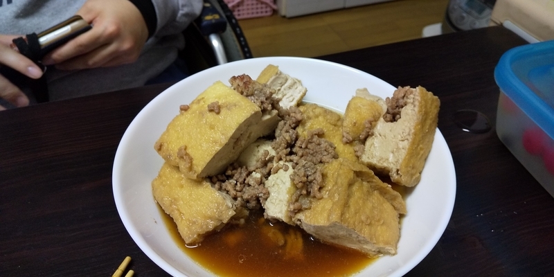 イメージ 1