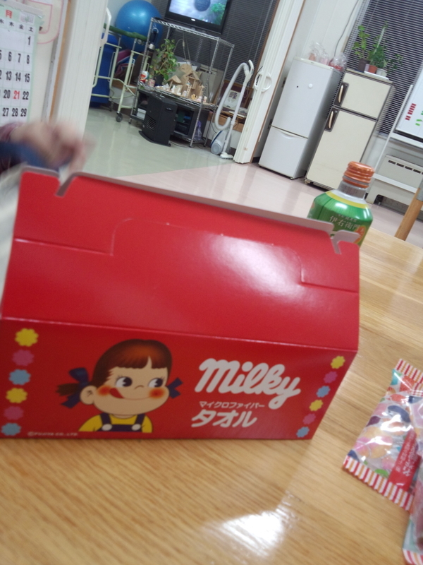イメージ 1