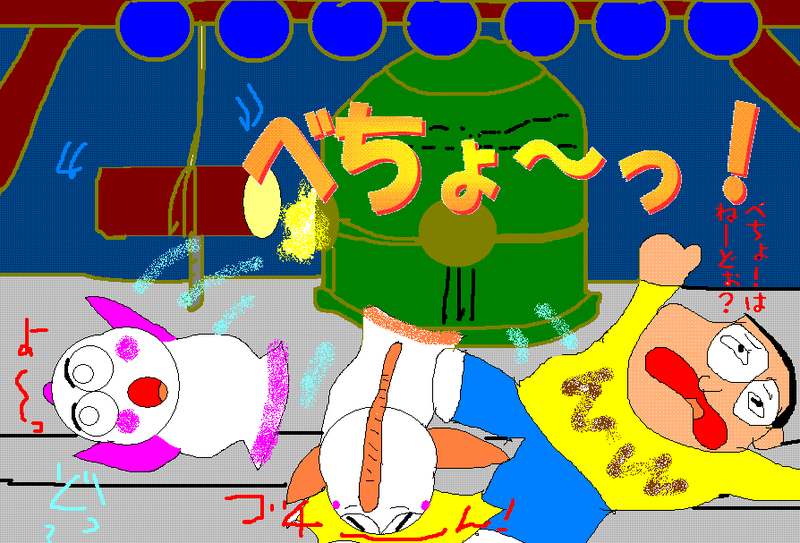 イメージ 1