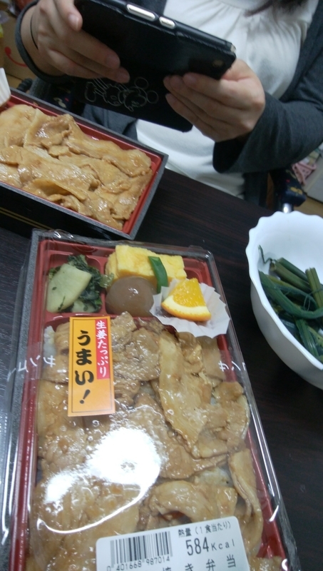イメージ 3