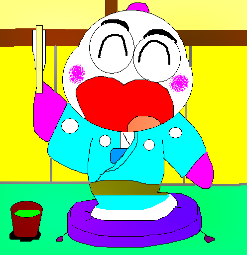 イメージ 2