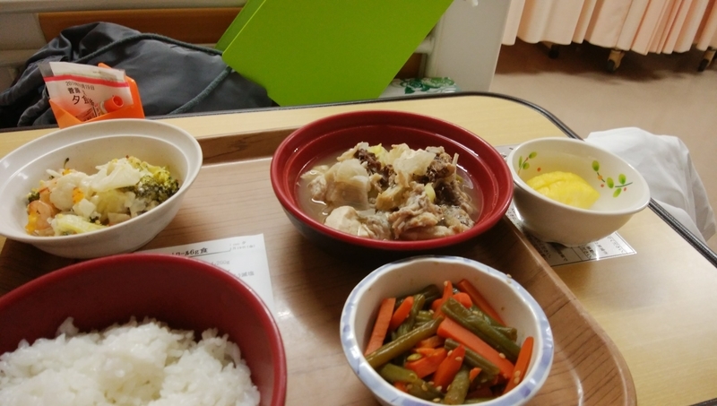 イメージ 2