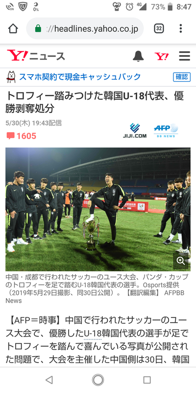 イメージ 1