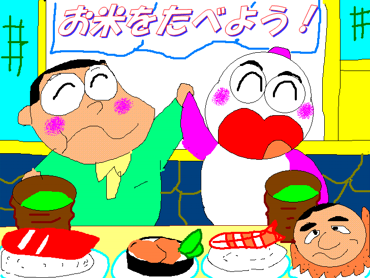 イメージ 1
