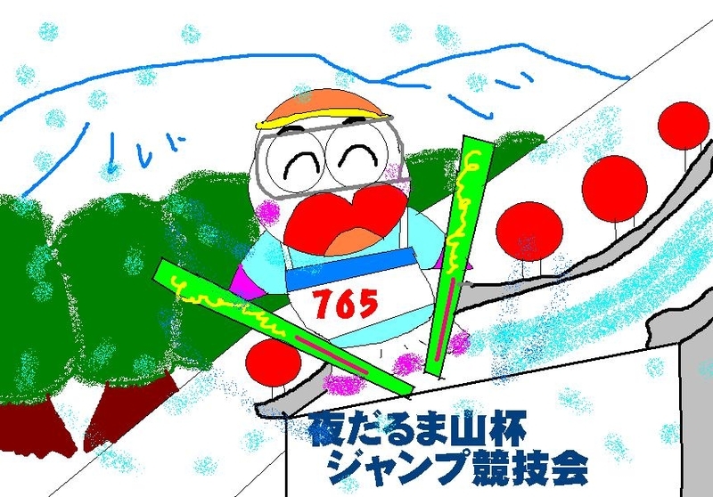 イメージ 1
