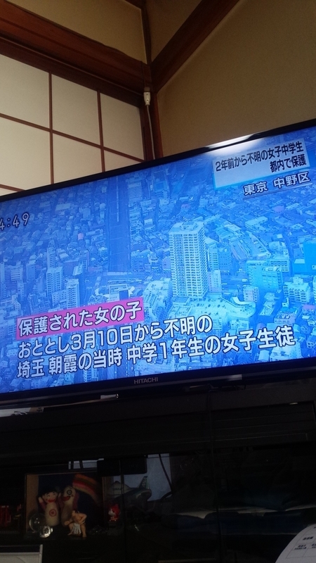 イメージ 1