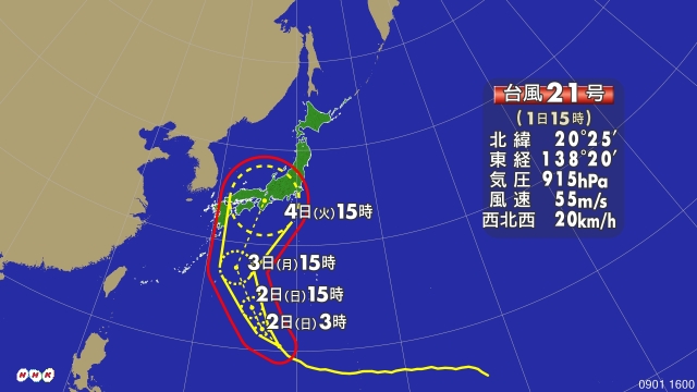 イメージ 1