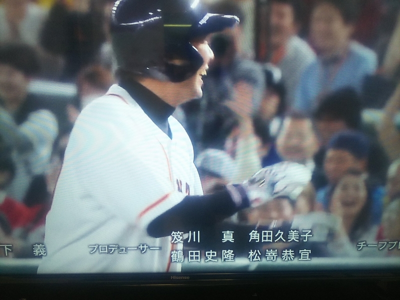 イメージ 1