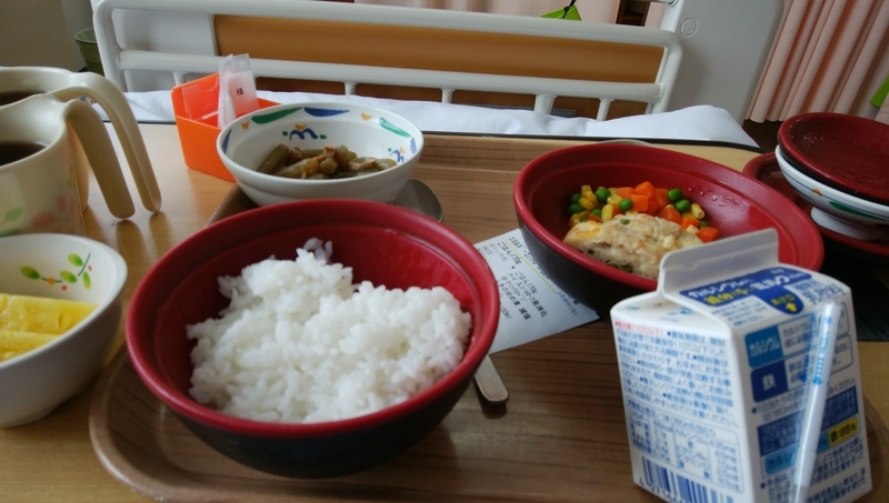 イメージ 2