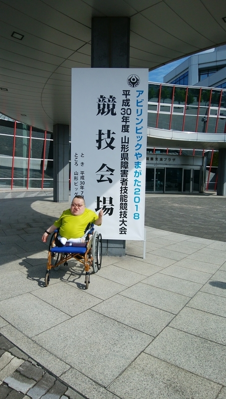 イメージ 1