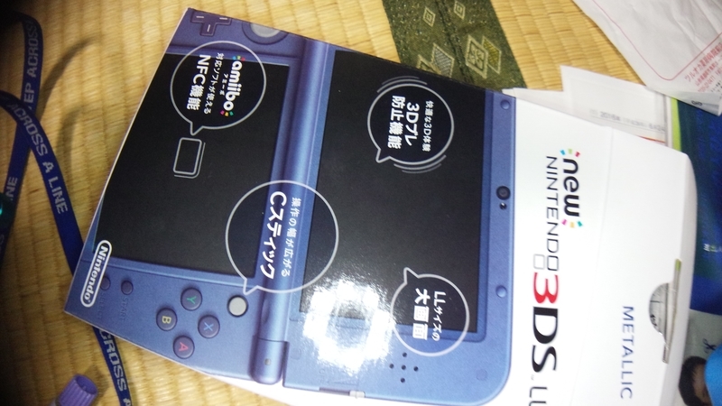 イメージ 1