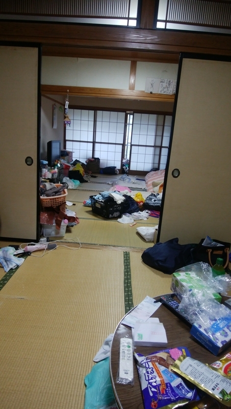 イメージ 2