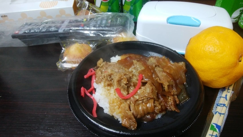 イメージ 1