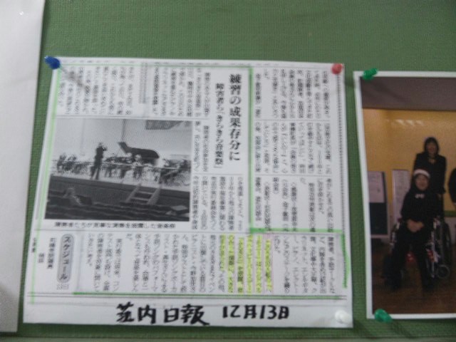 イメージ 4