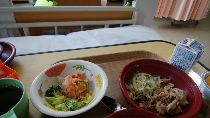 イメージ 1