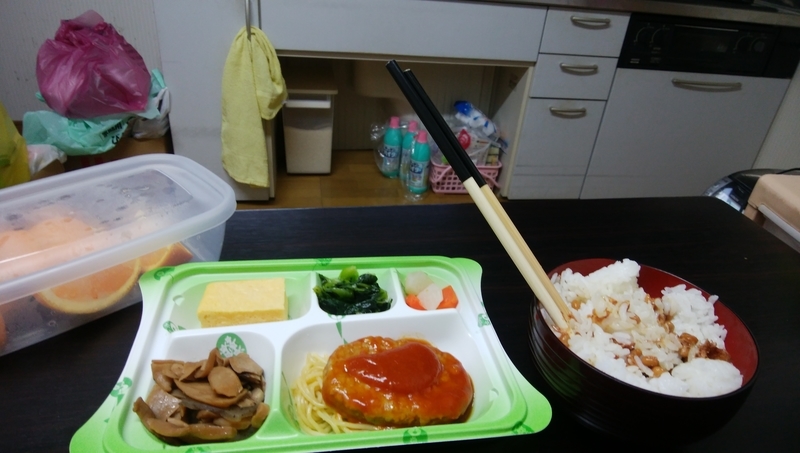 イメージ 1