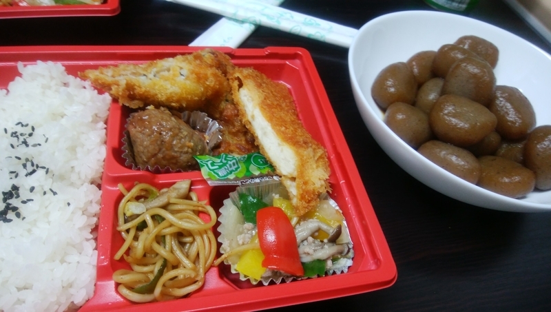 イメージ 3