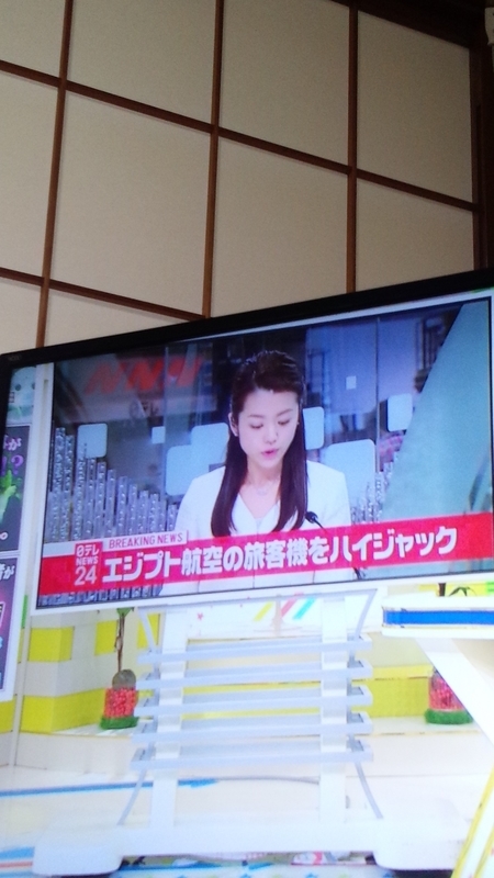 イメージ 1