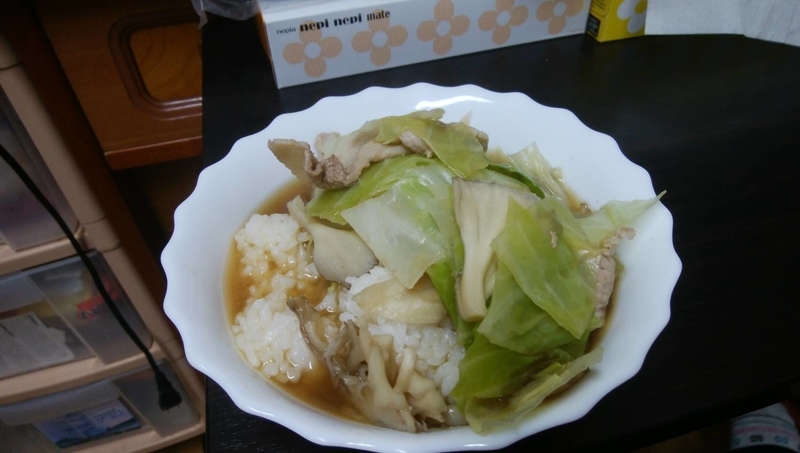 イメージ 2