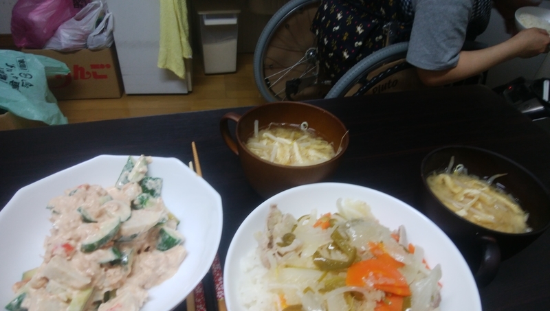 イメージ 1