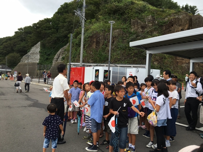 イメージ 2