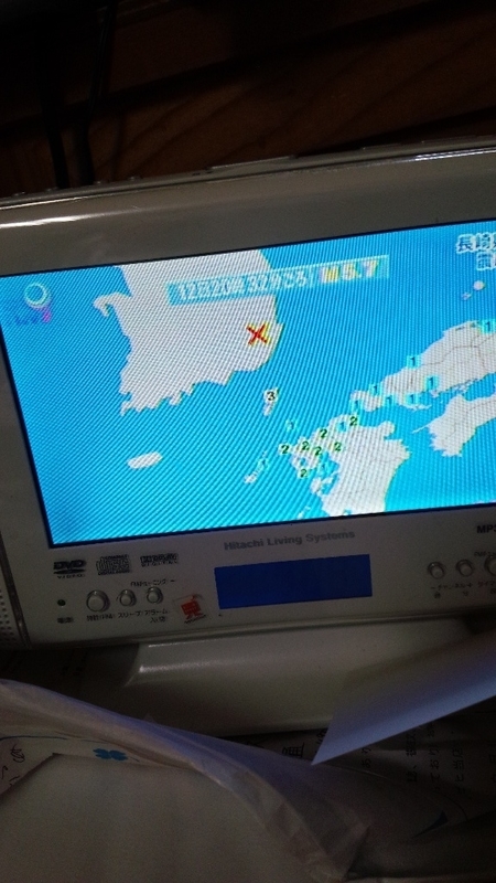 イメージ 2
