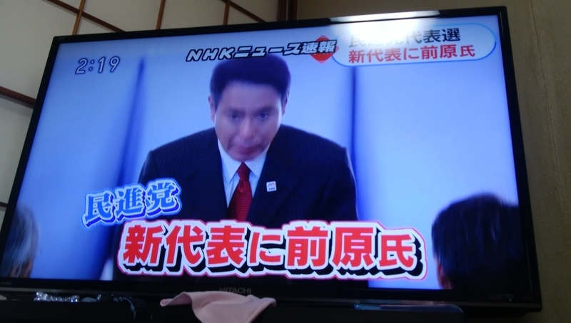 イメージ 1
