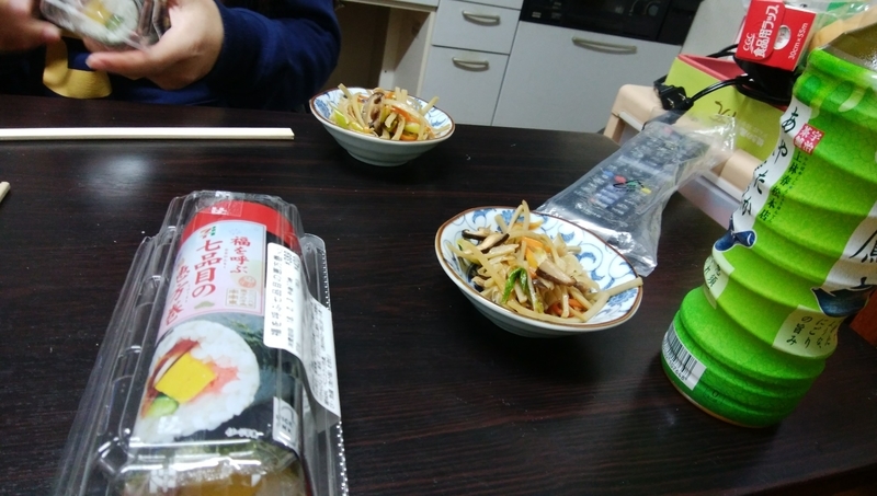 イメージ 1